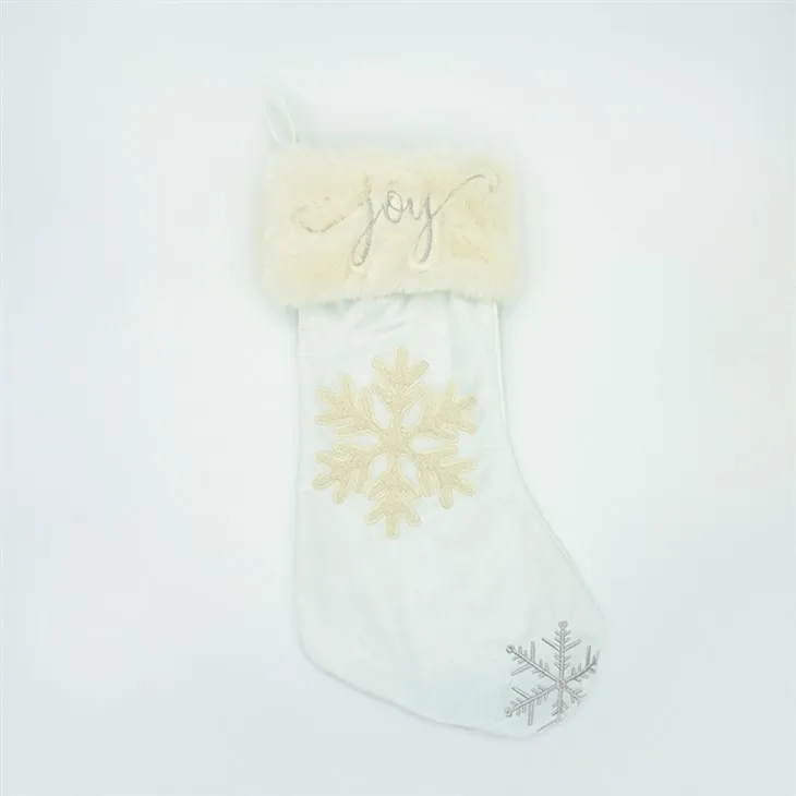 גרבי חג מולד מפוארים